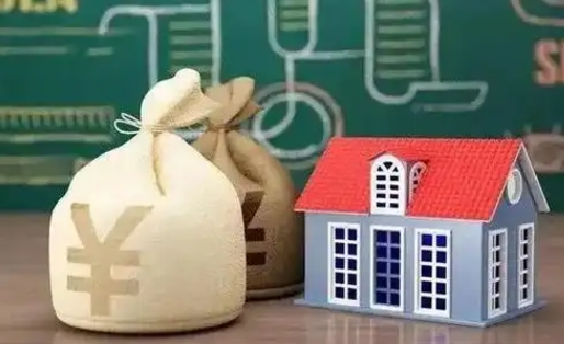 迪庆公积金代取中介可信吗（迪庆公积金代取中介公司）